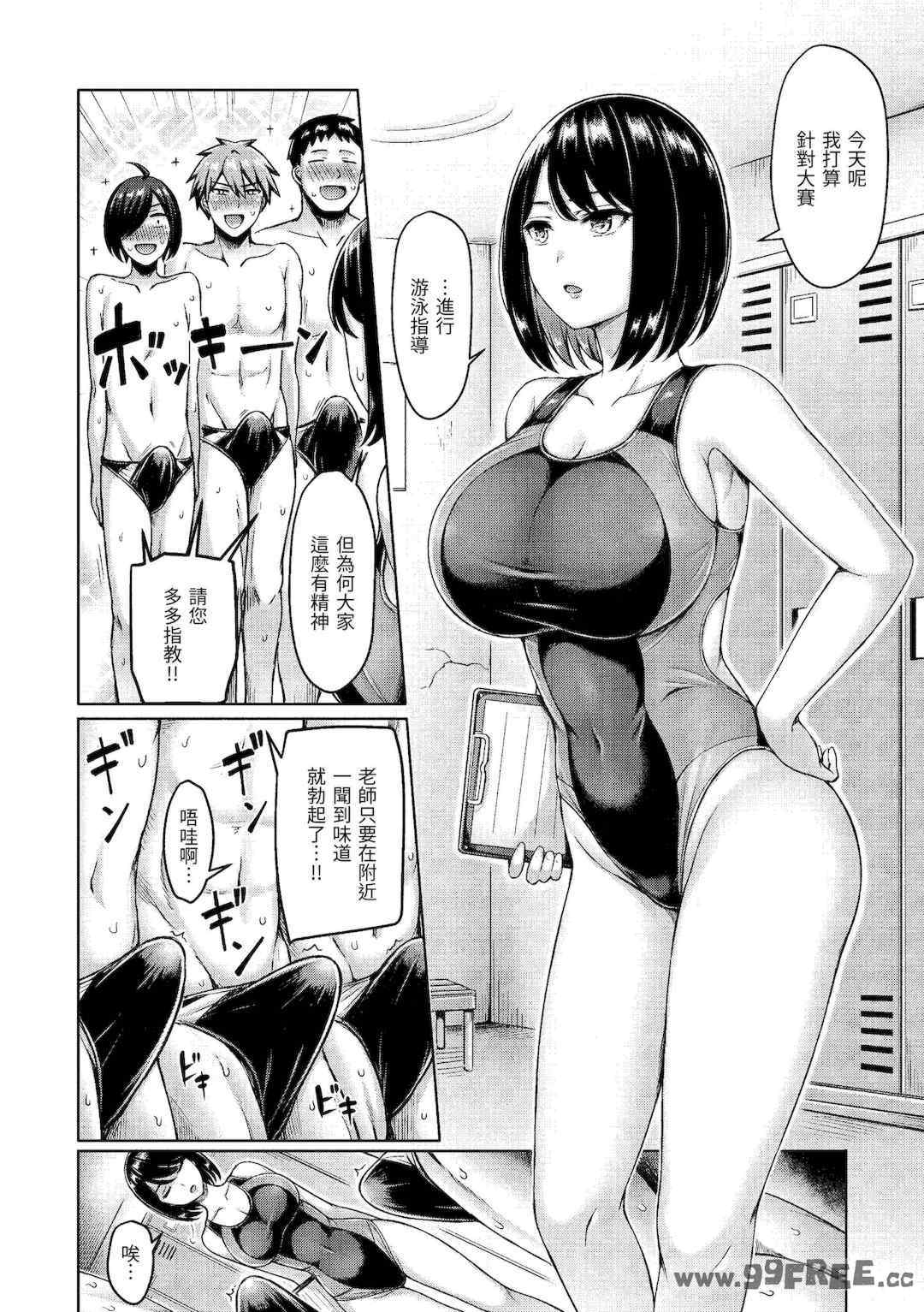 第19张