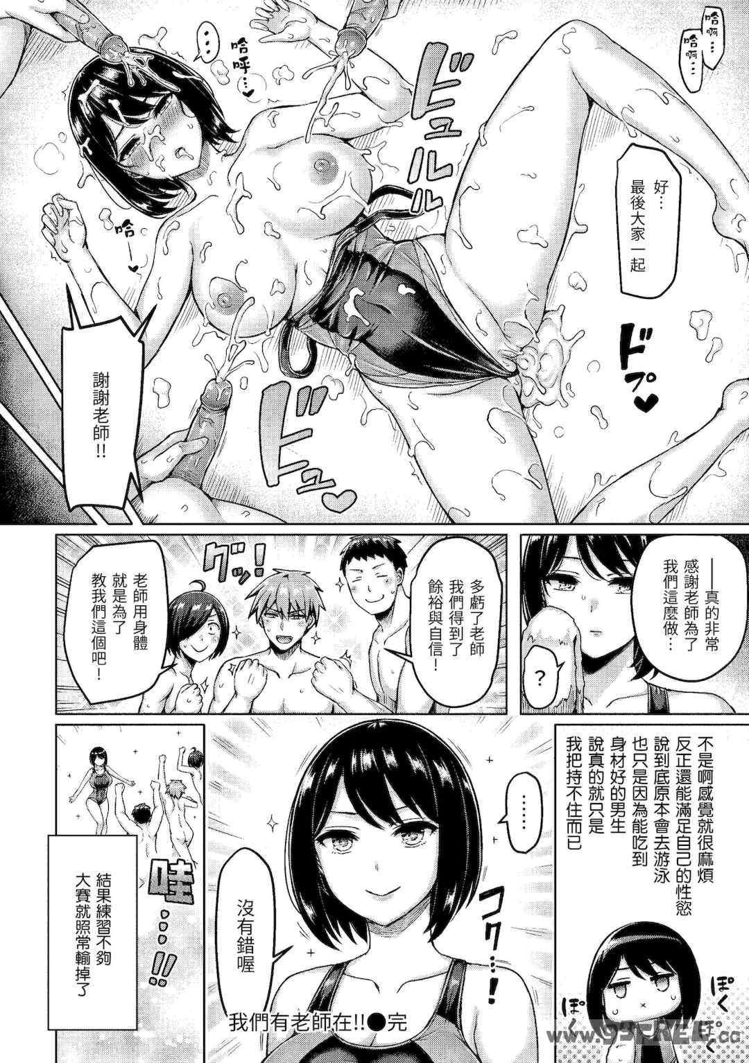 第12张