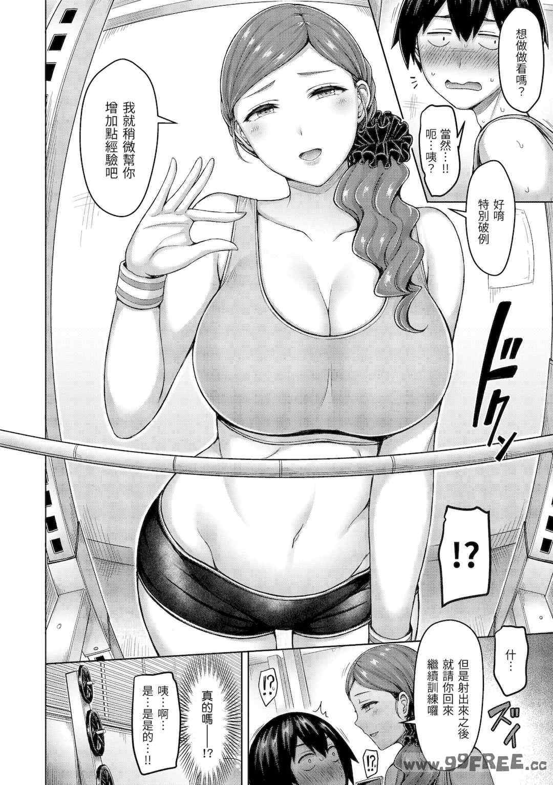 第18张
