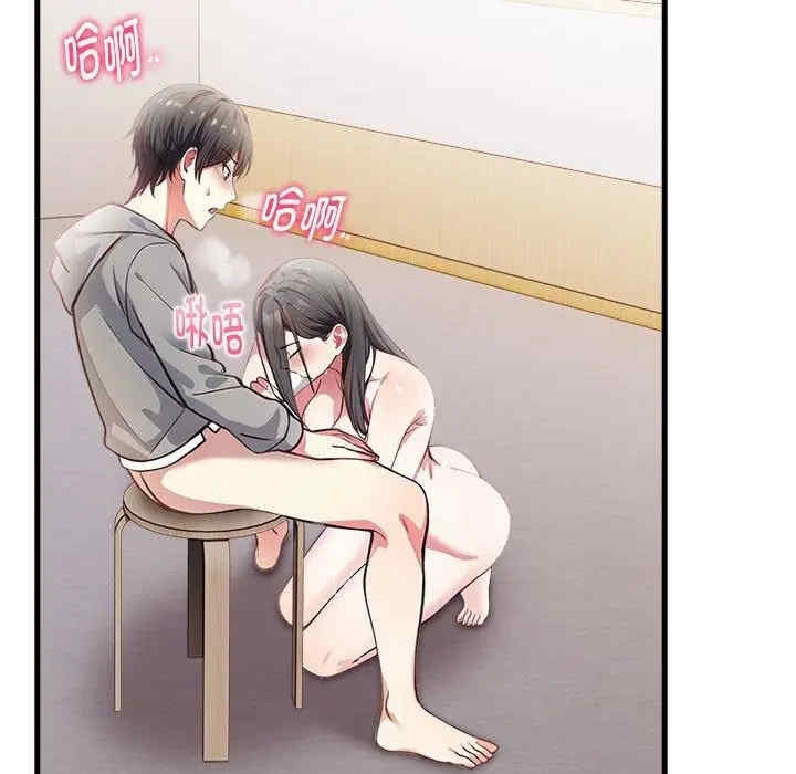 第48张