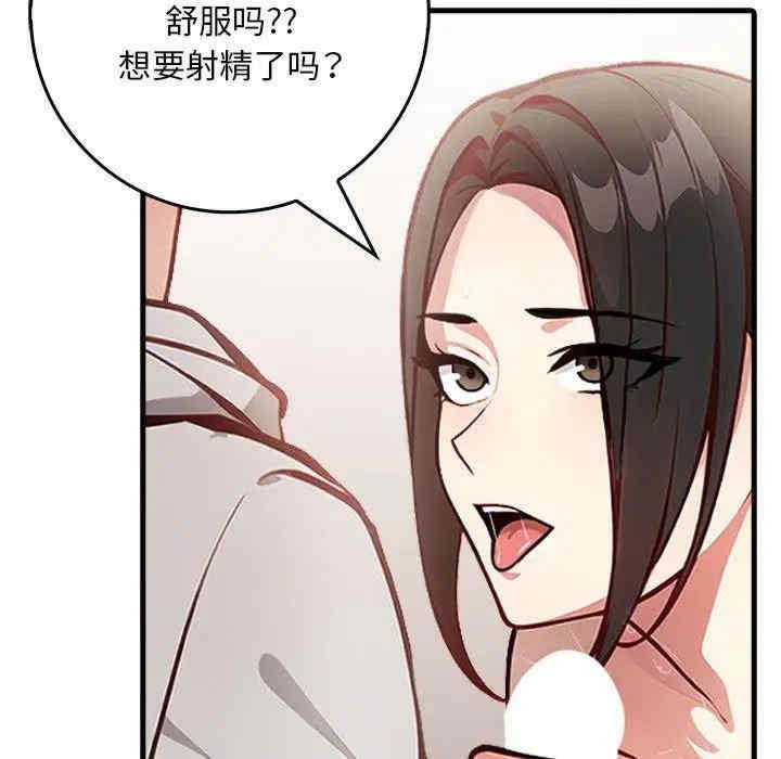 第65张