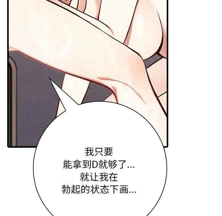 第72张