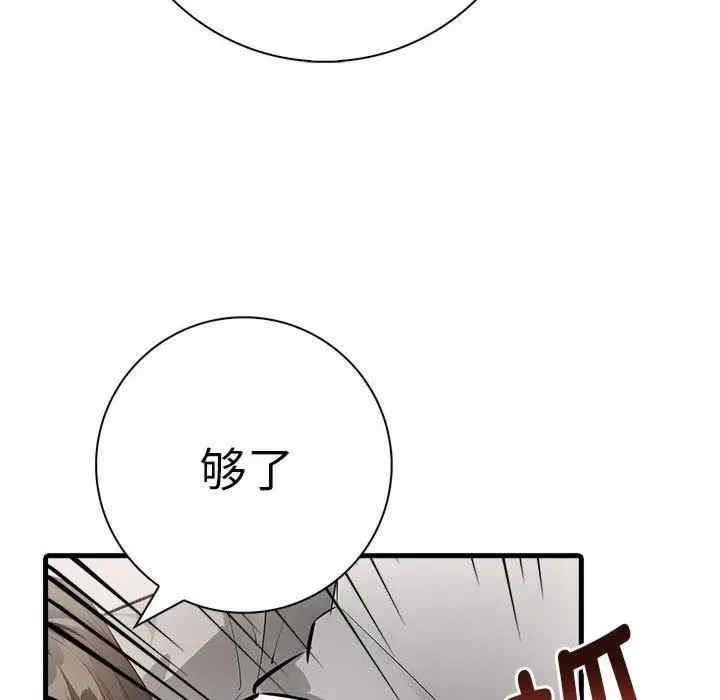 第74张