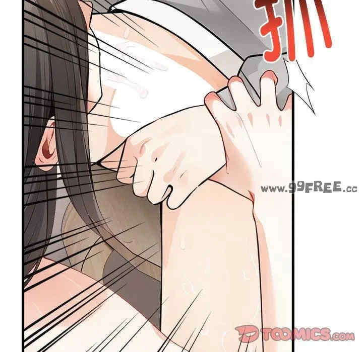 第77张