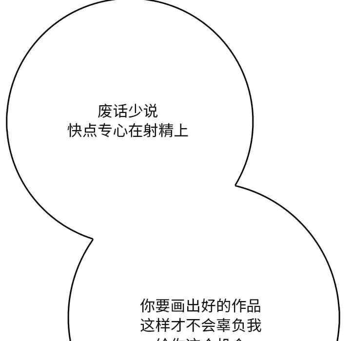 第81张