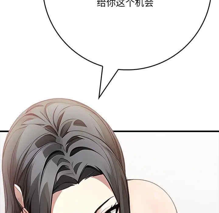 第83张