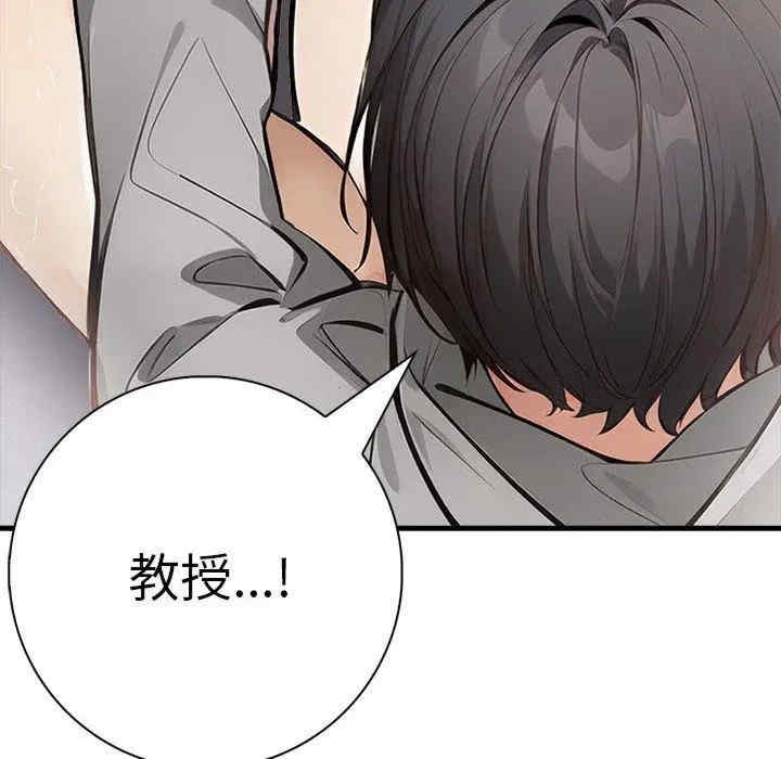 第86张