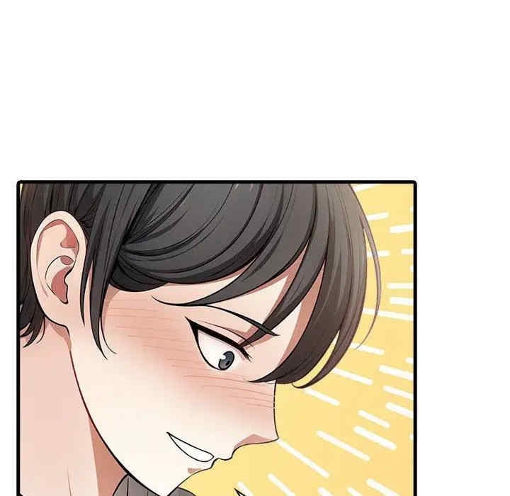第95张