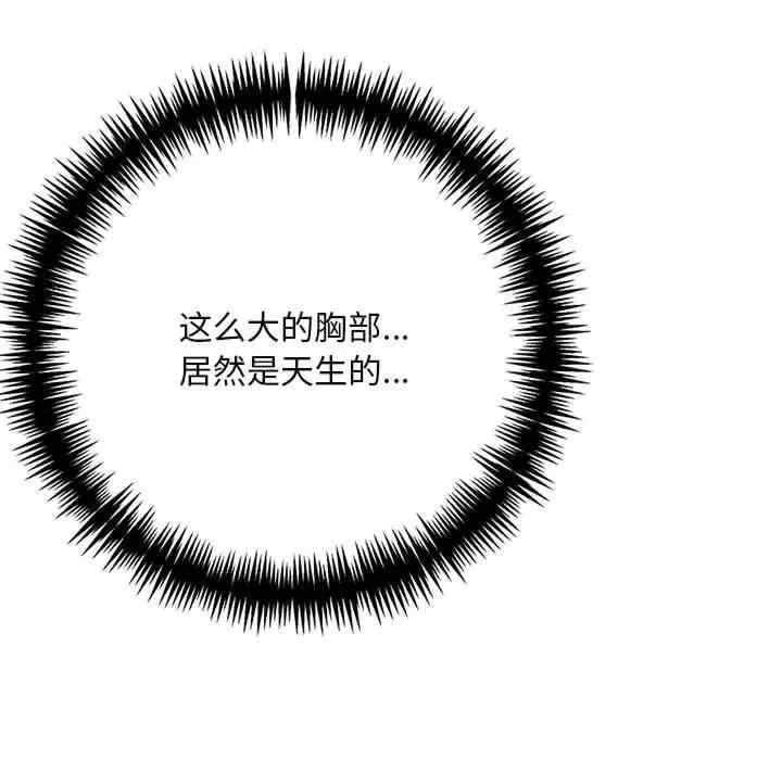 第108张