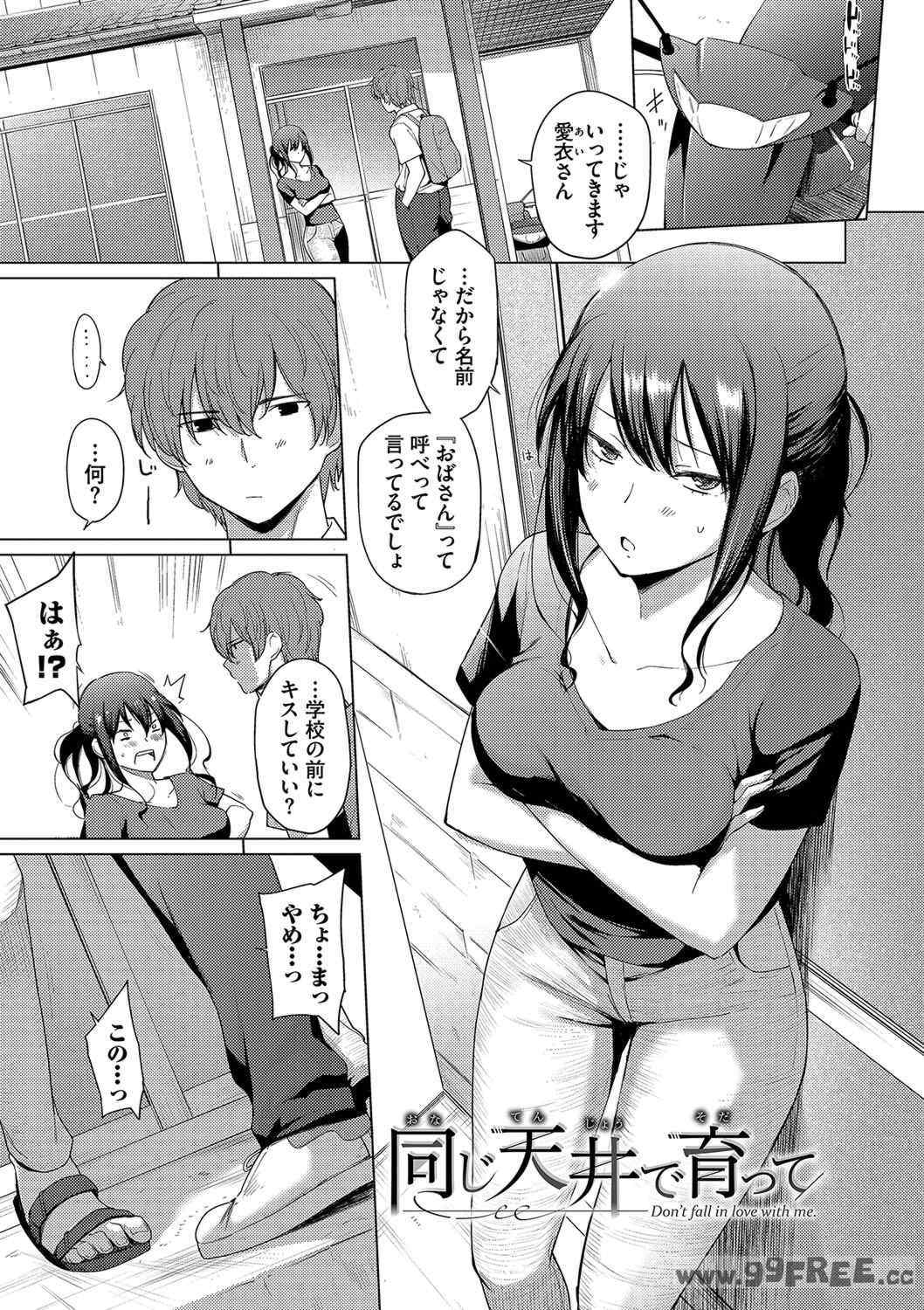 第8张
