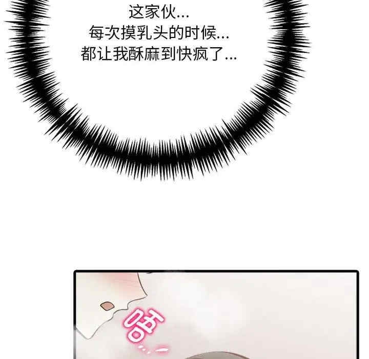 第122张