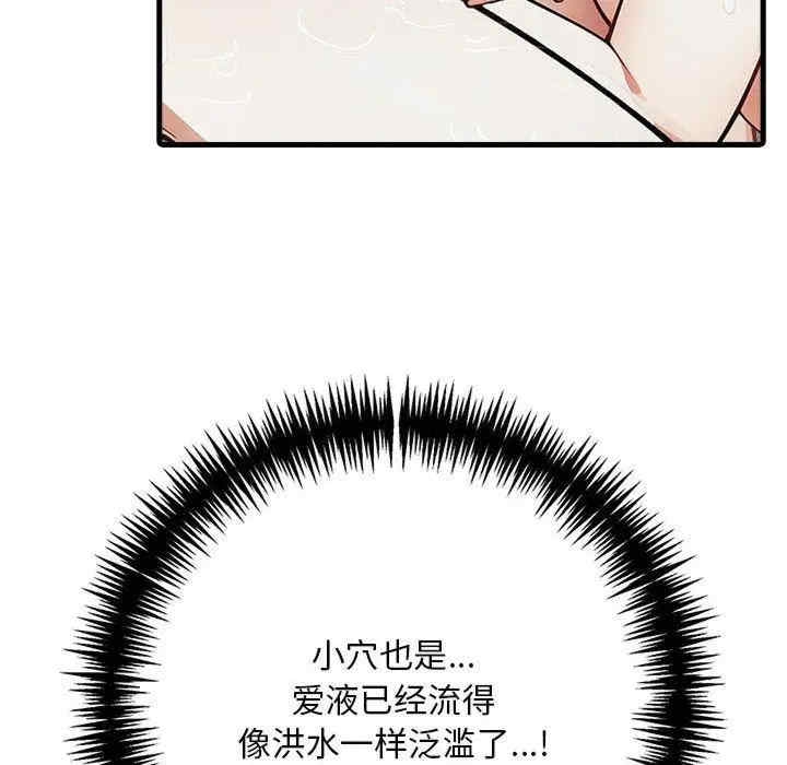 第127张