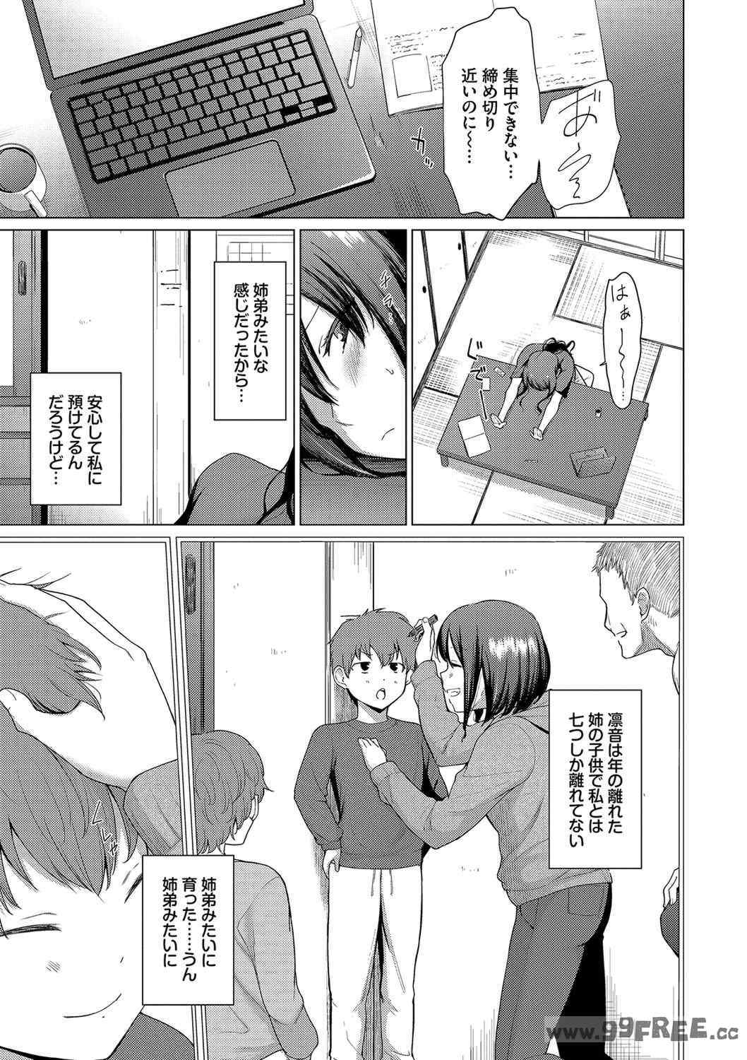 第10张