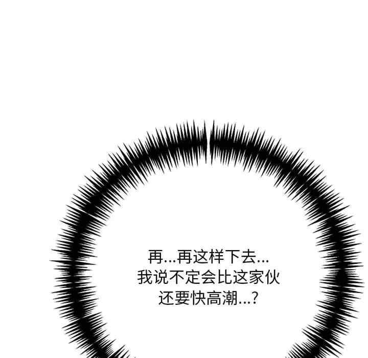 第135张
