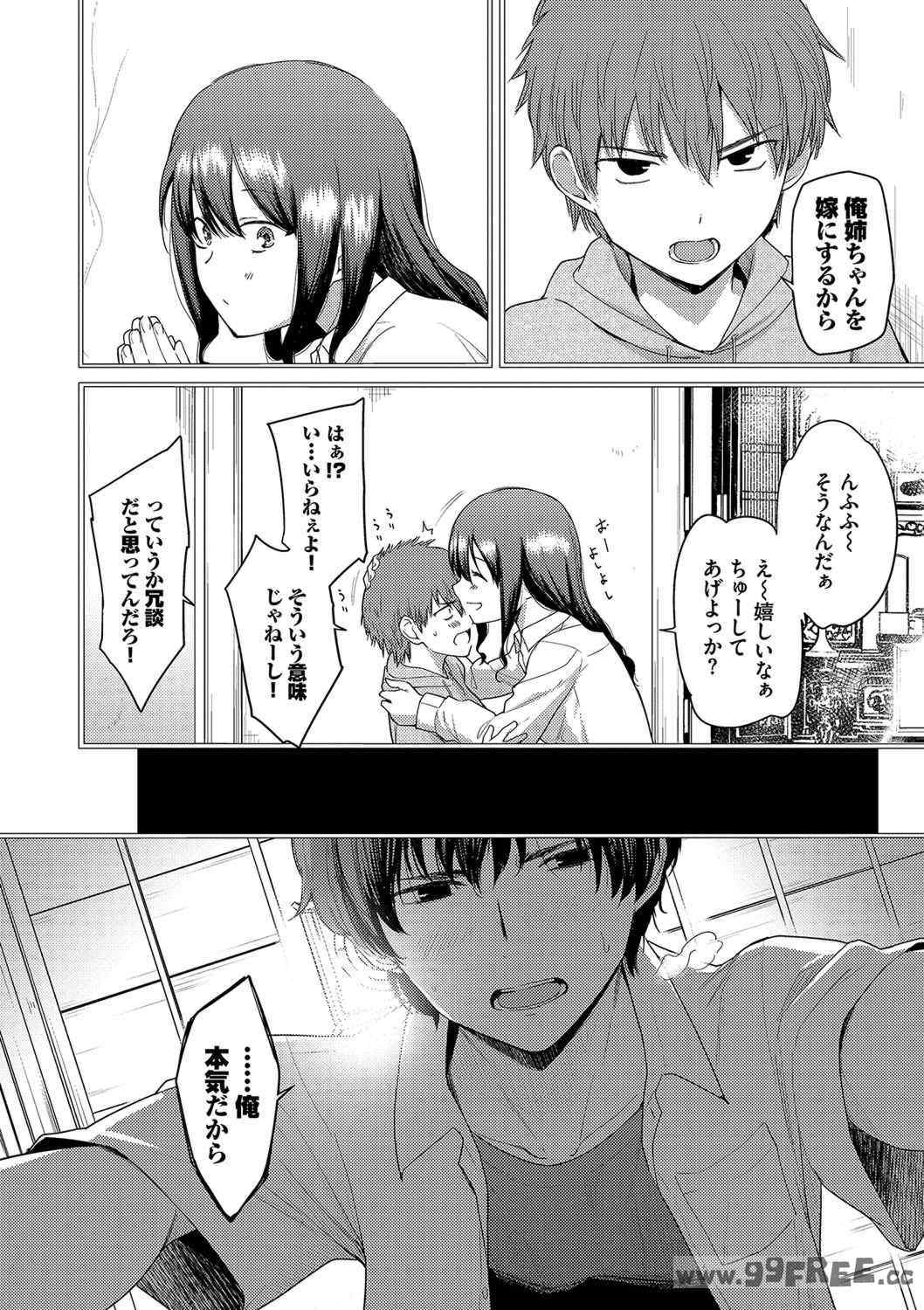 第11张