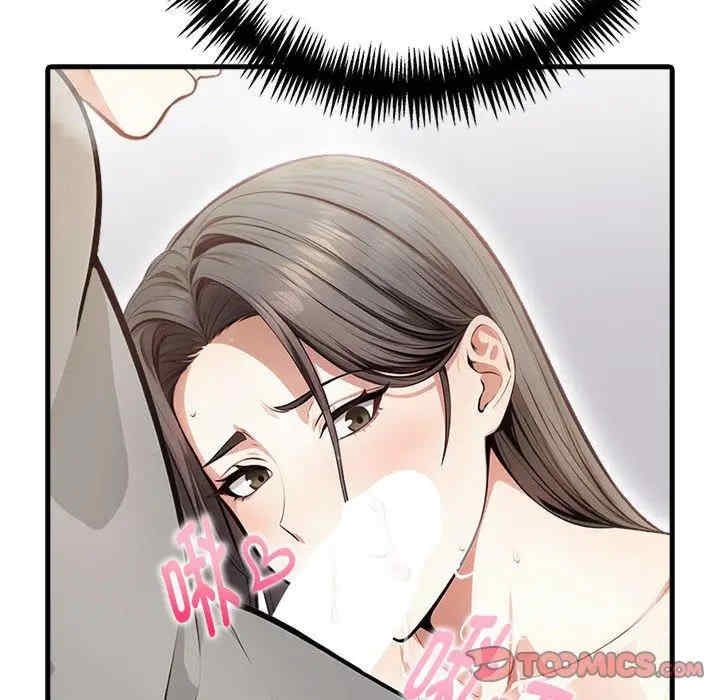 第136张