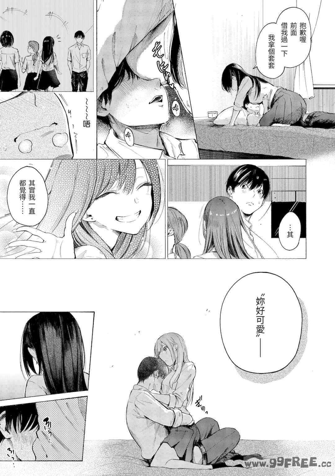 第19张
