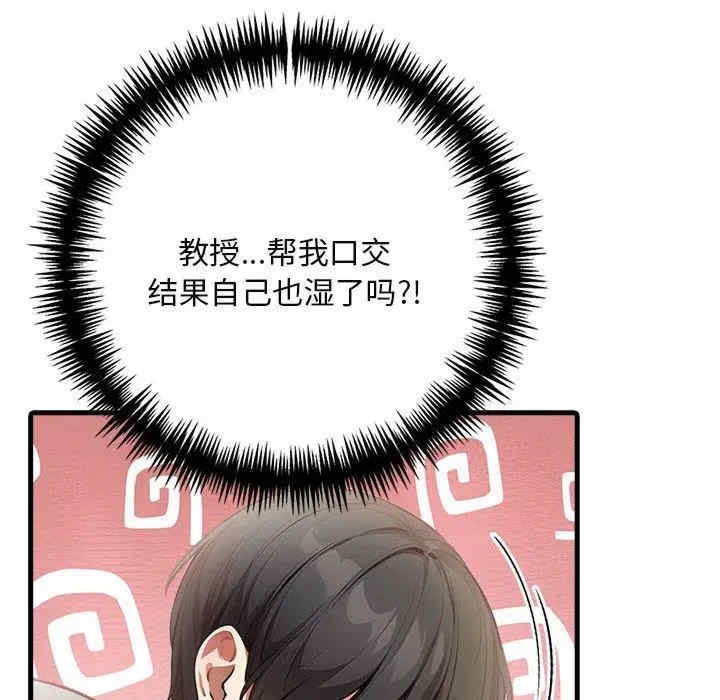 第148张