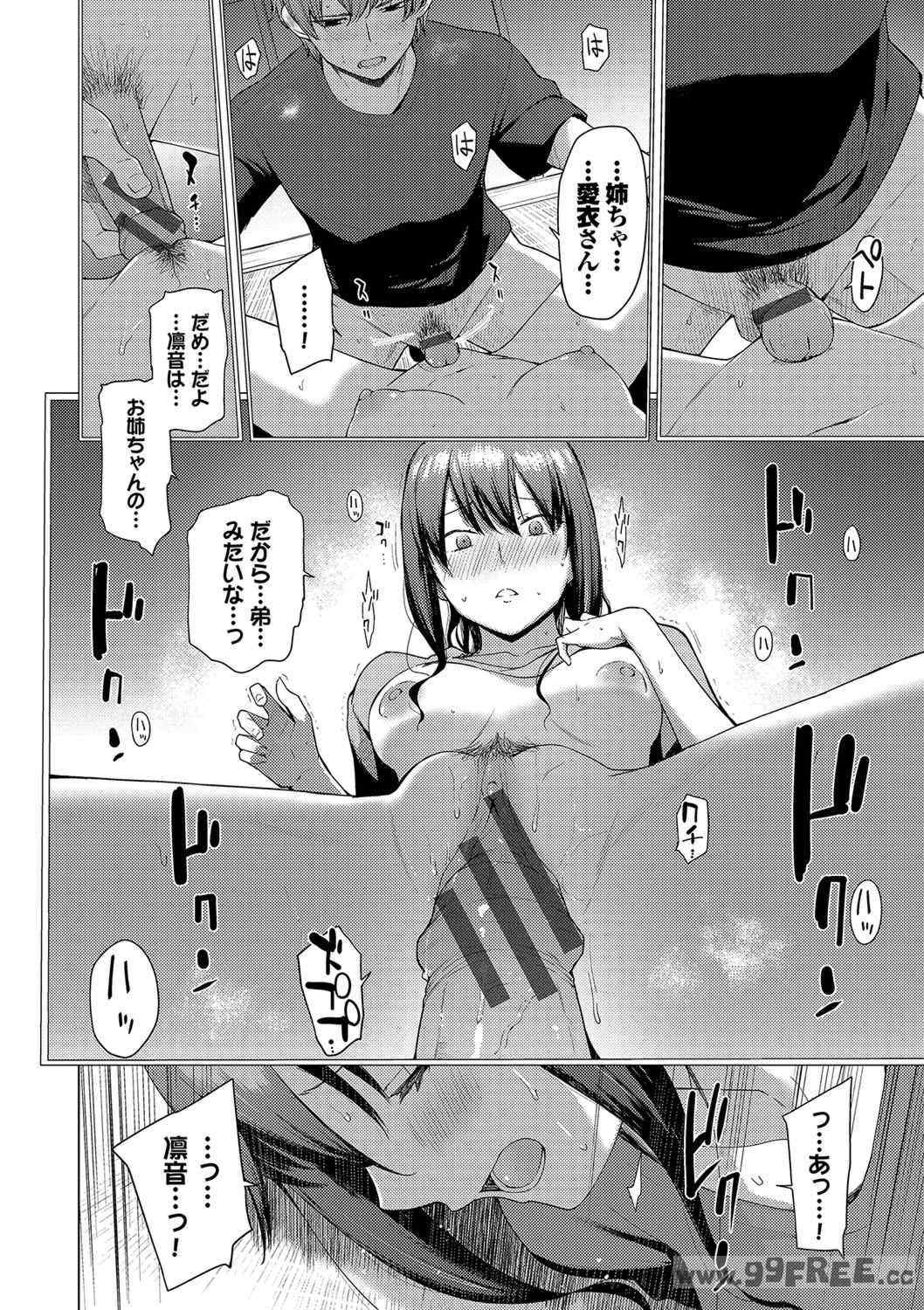 第13张