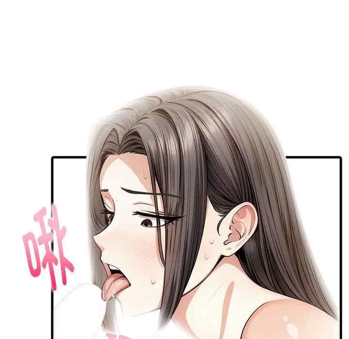 第154张