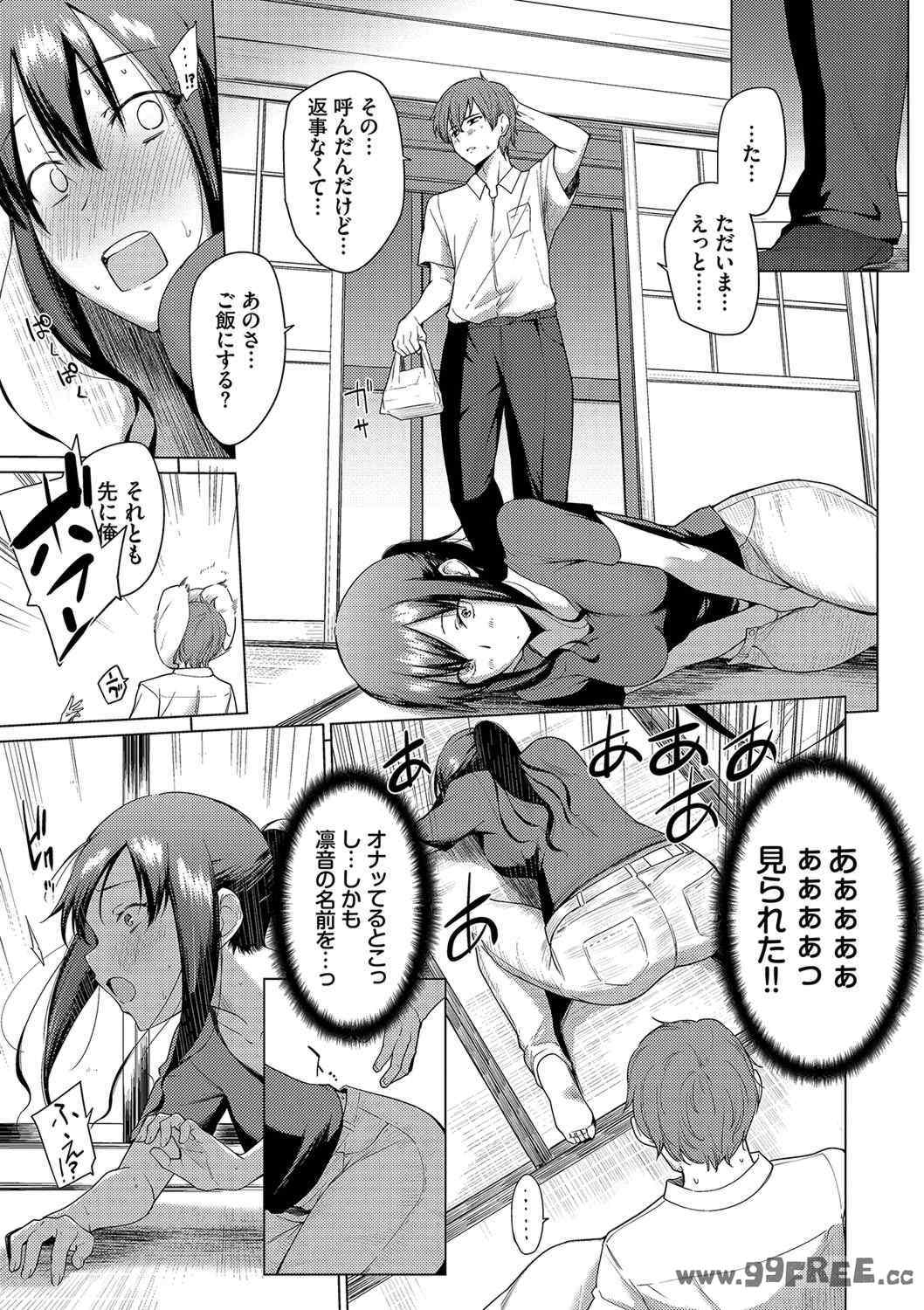 第14张