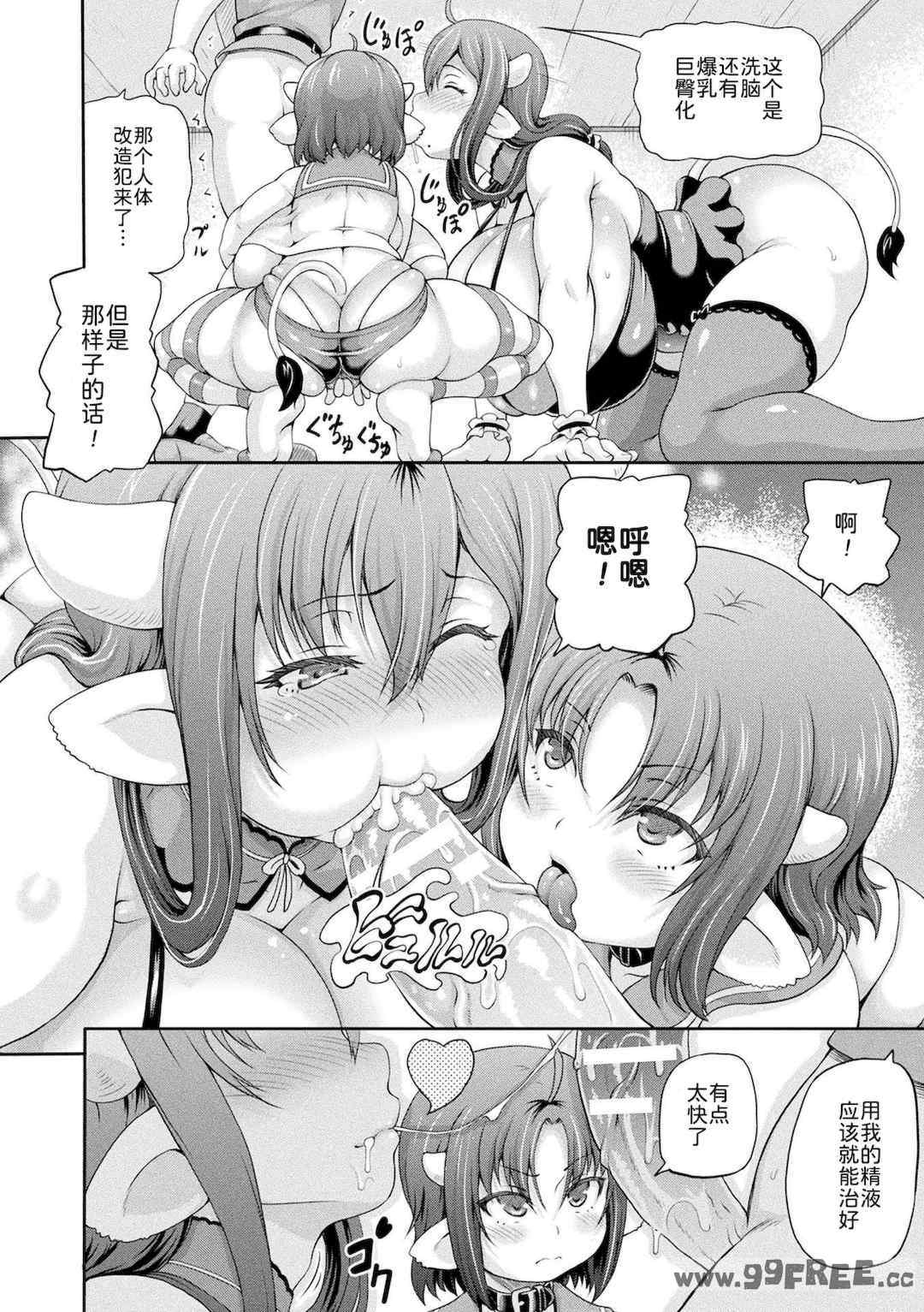 第7张