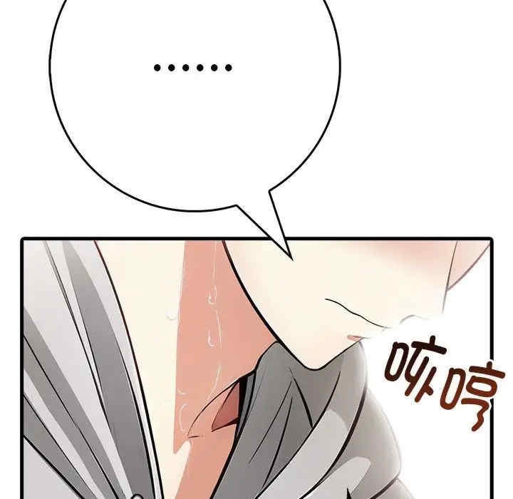 第159张