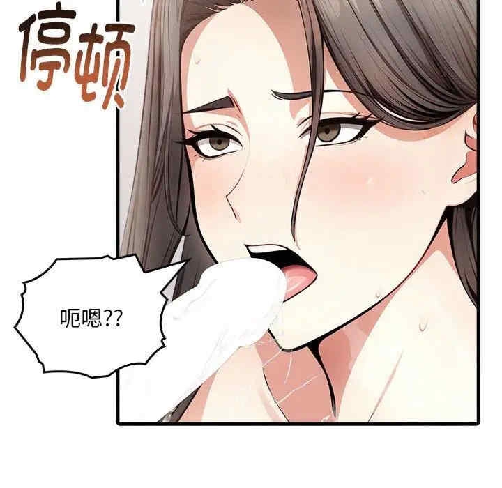 第165张
