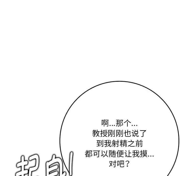 第166张