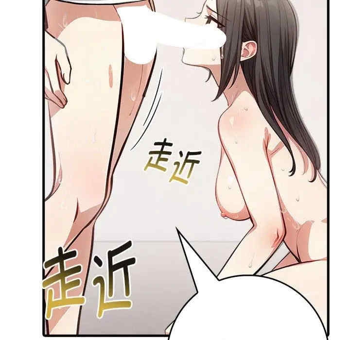 第5张