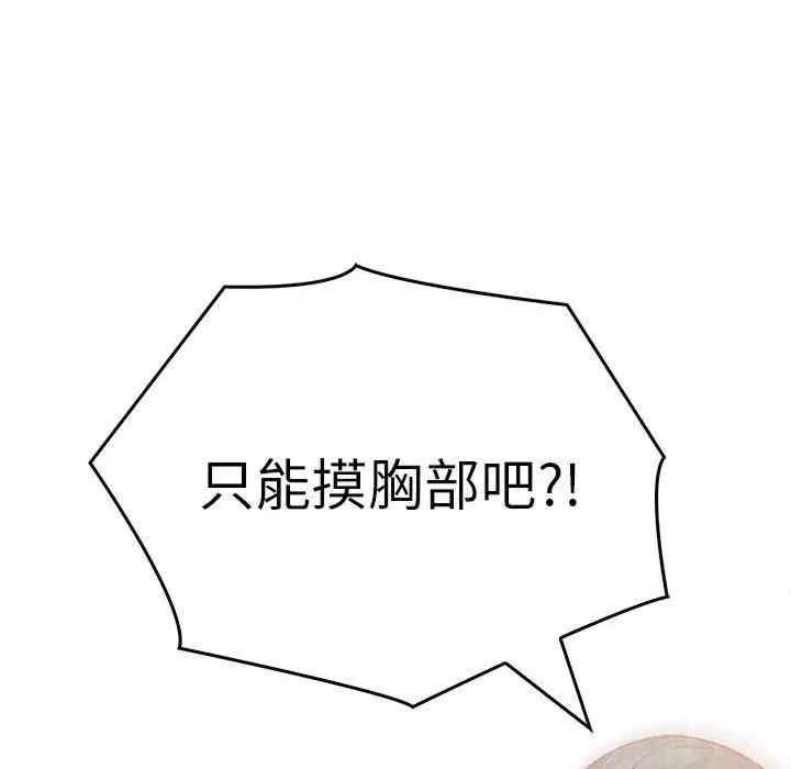 第12张