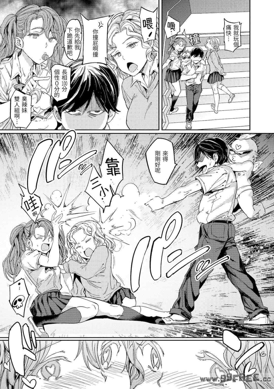 第15张
