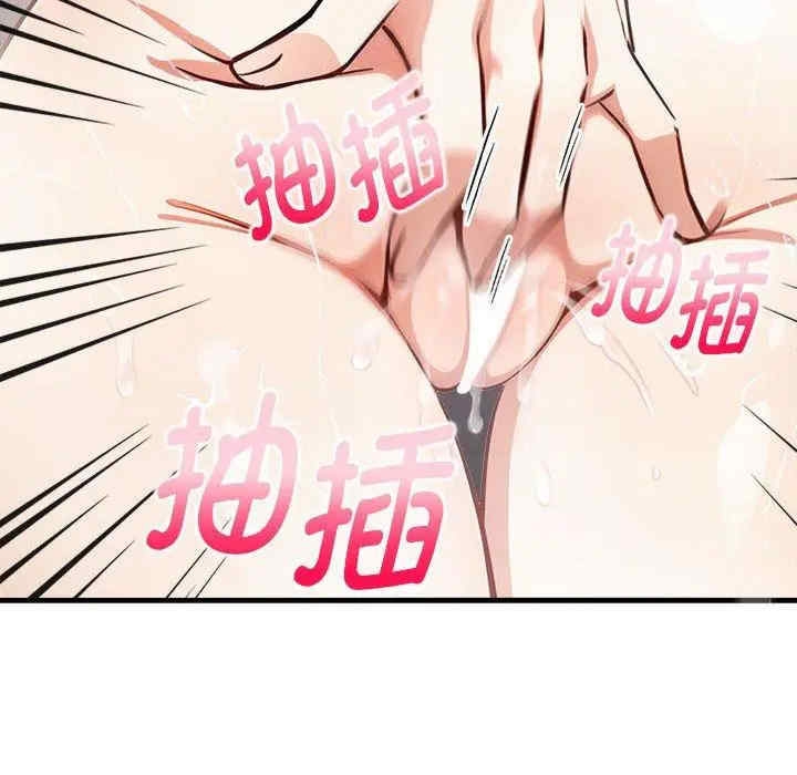 第34张