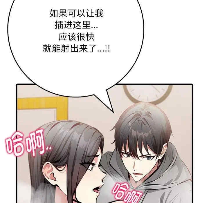 第54张