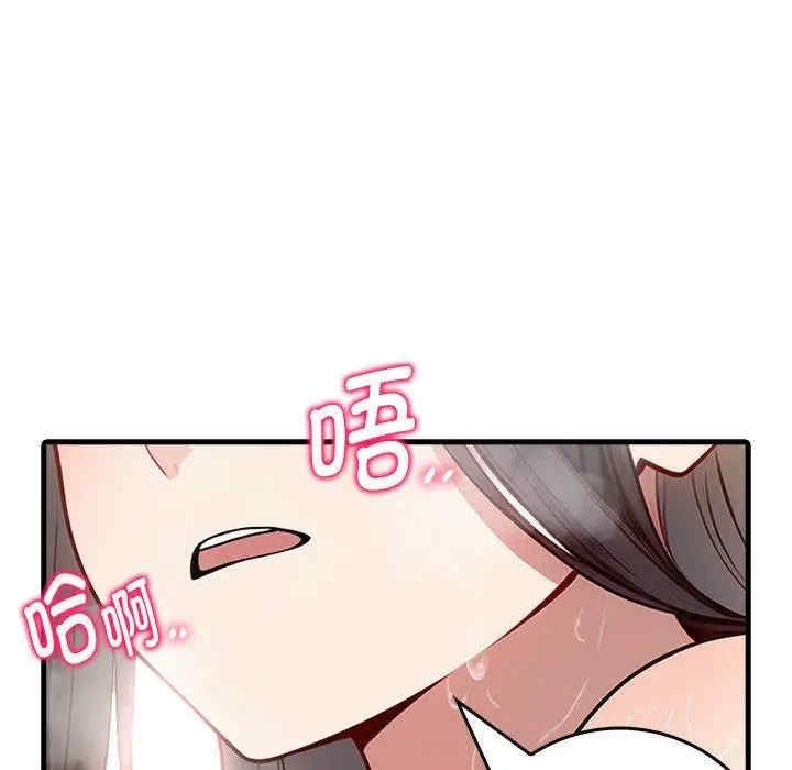 第63张
