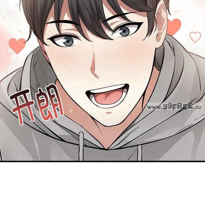 第73张