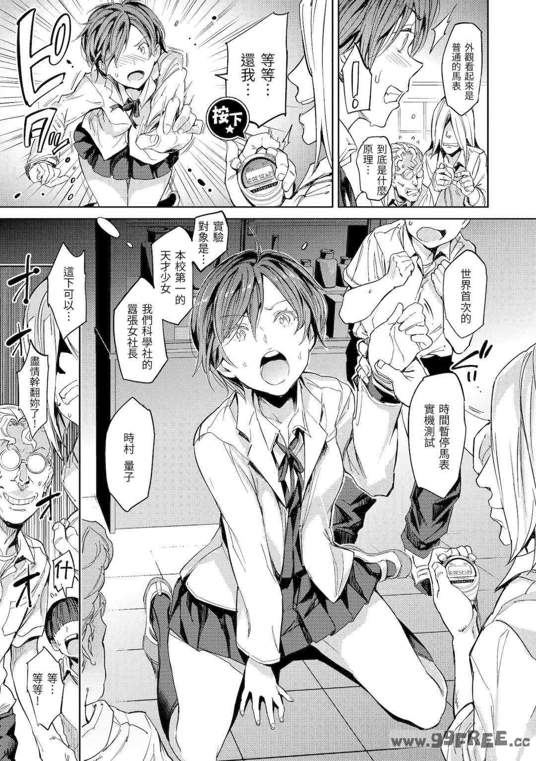 第10张