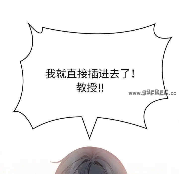 第92张
