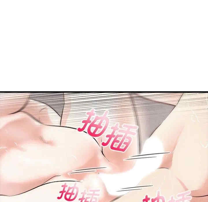 第100张