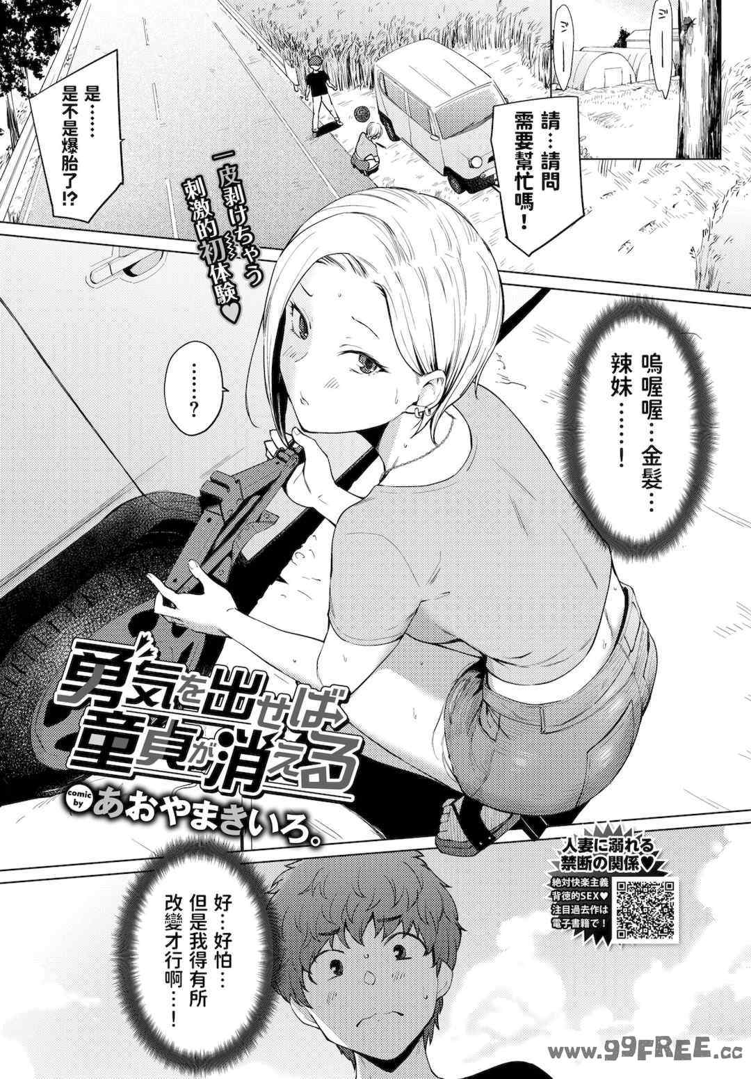 第15张