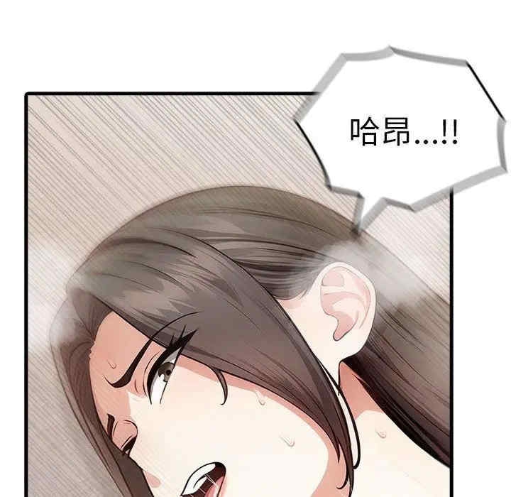 第107张