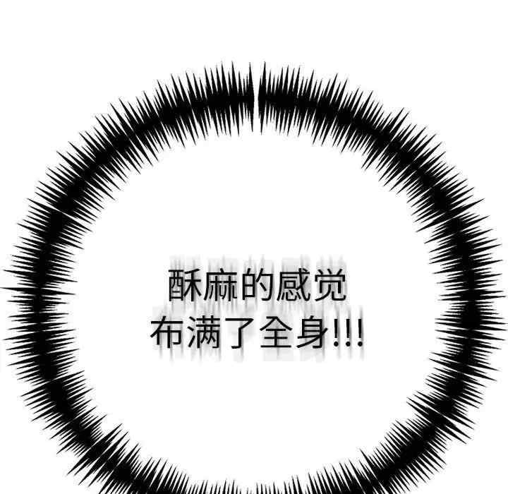 第113张