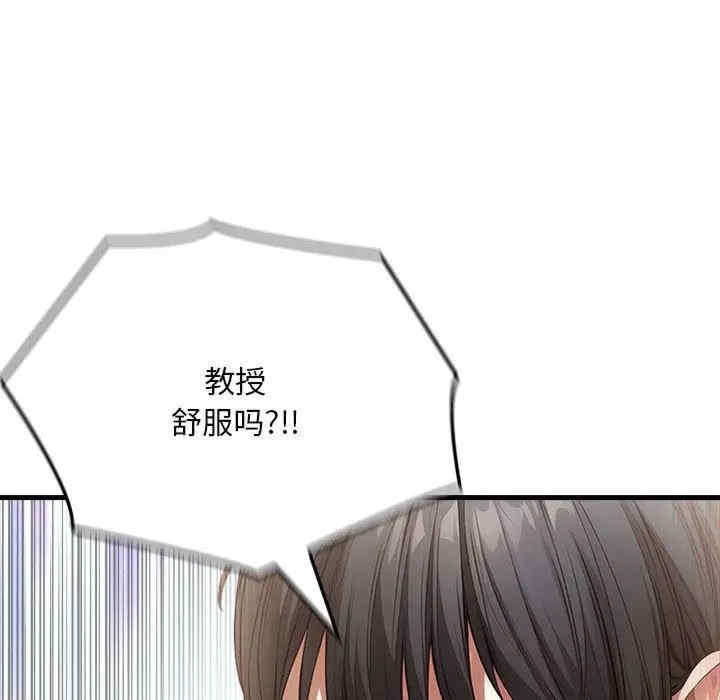 第123张