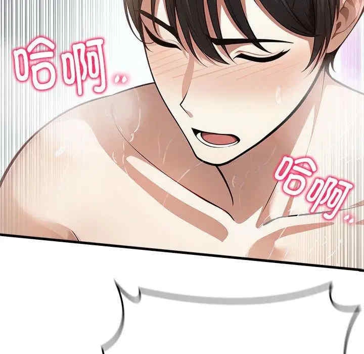 第125张