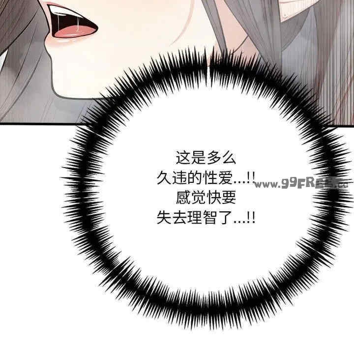 第129张