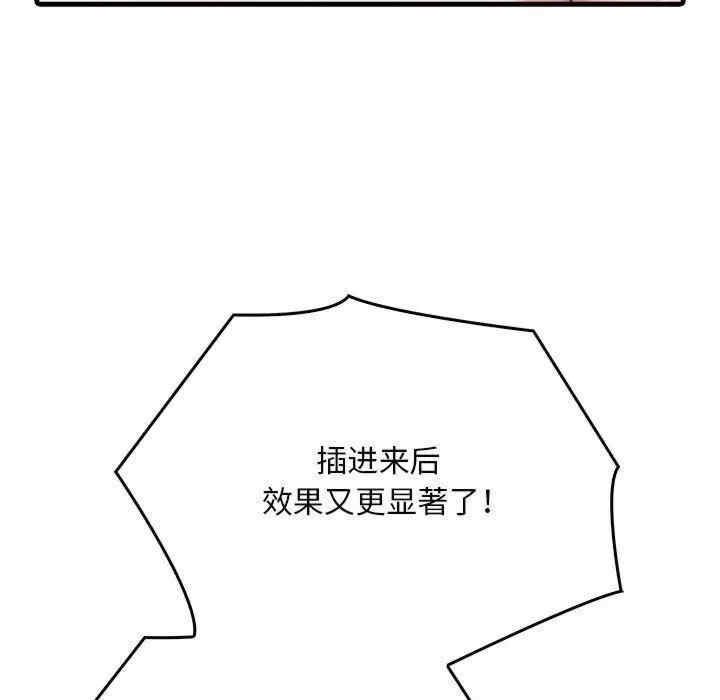 第134张
