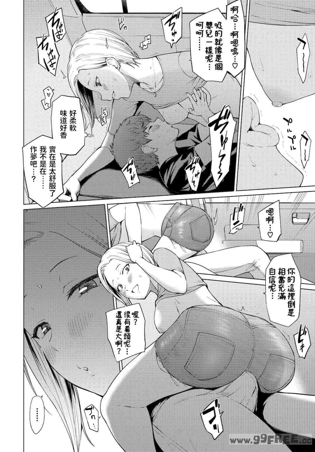 第3张