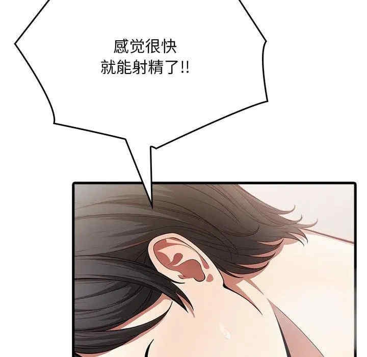 第137张