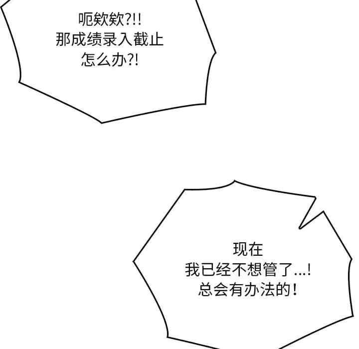 第152张