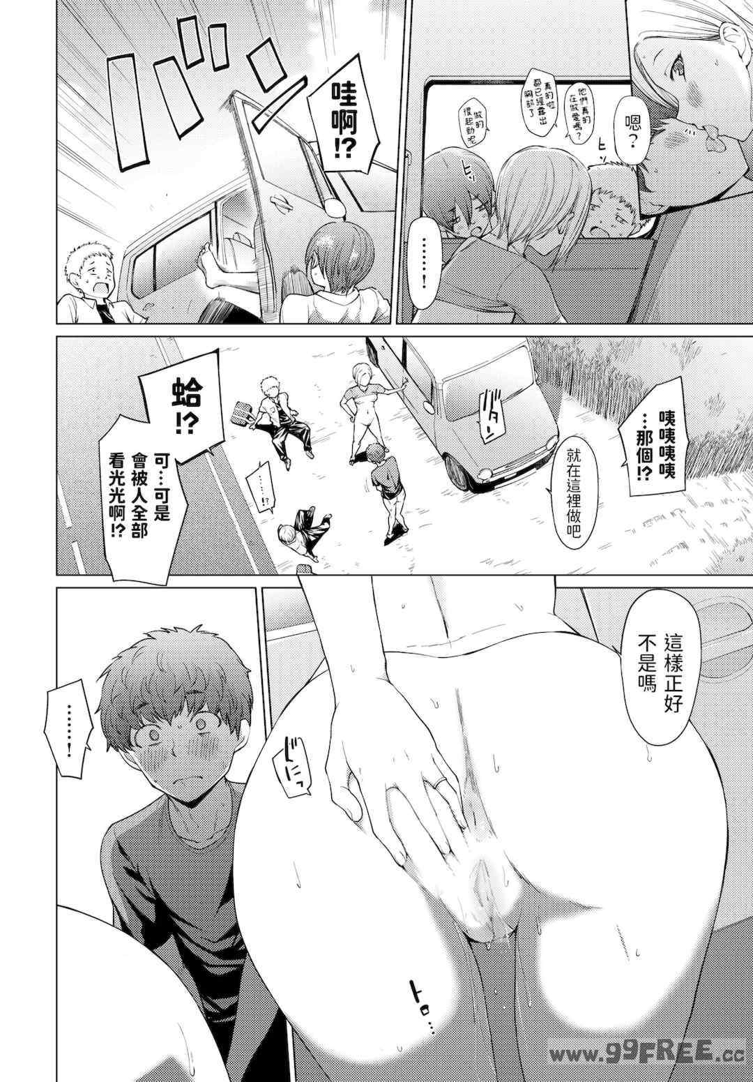第7张